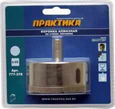 Коронка для дрелей и перфораторов Практика Мастер 777-338